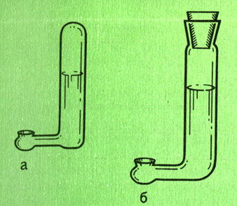 Рис. 6. Автопоилки: а - стеклянная, запаянная сверху; б - стеклянная, с притертой резиновой пробкой